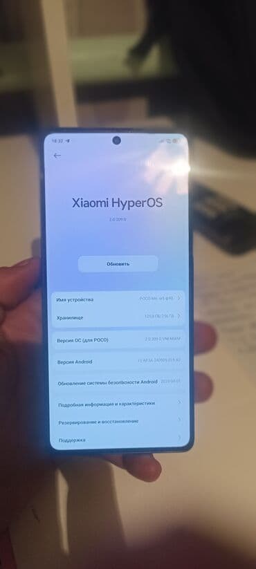 Мобильные телефоны и аксессуары: Poco M6, Б/у, 256 ГБ, цвет - Черный, 2 SIM — 2