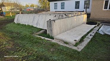 радиаторы отопления бишкек цены: Размер: 1.2 x 6 x Другое — 3