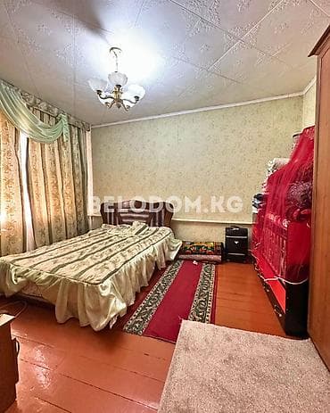 Кыймылсыз мүлк: 🏠Продается дом в с. Беловодское Верхняя зона 🟡Дом кирпичный, сухой дом — 10
