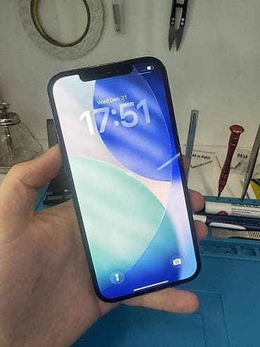 IPhone 12 Pro Max, Б/у, 256 ГБ, Синий, Защитное стекло, Чехол, 91 % at lalafo.kg IPhone 12 Pro Max, Б/у, 256 ГБ, Синий, Защитное стекло, Чехол, 91 %