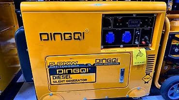 generator: Дизельный генератор DINGQI Silent Generator 5.0 kW Основные — 1