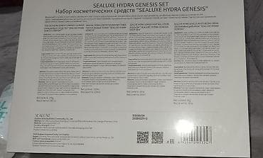toner: Смотреть описание!! На 7 фото Прокладки 100% натуральный состав.Цена — 6