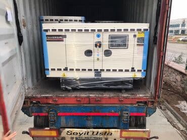 бензиновый генератор бишкек: Дизельные генераторы Бишкек, генераторы, генераторы дизельные — 6