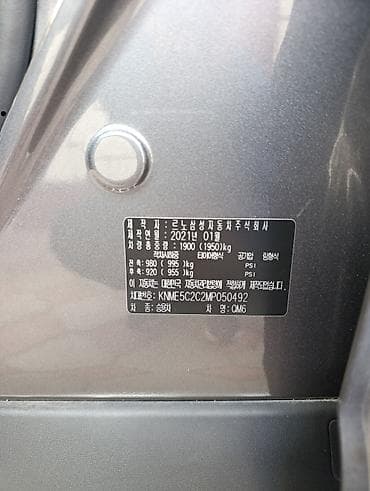 срочно автомобиль: Renault Koleos: 2021 г., Автомат, Кроссовер — 5