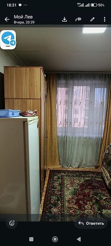 Комнаты: Сдаётся комната в общежитии/малосемейке. Описание: - Светлая комната — 1