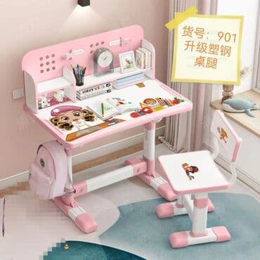 сумка для школы: Парты детские оригинал качество 💯 ный. регулировка на рост ребенка — 1