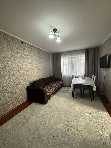 Недвижимость: 2 комнаты, 44 м², 104 серия, Золотой квадрат 104 серия, 5 этаж — 1