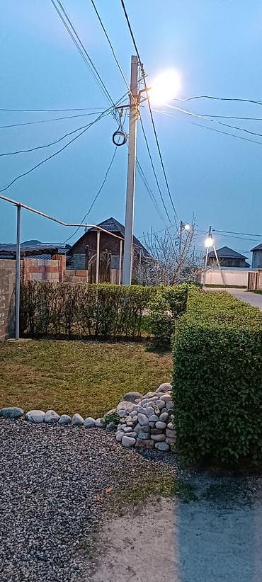 Дома: ТОРГ МИНИМАЛЬНЫЙ! По всем интересующим вопросам обращаться по — 2