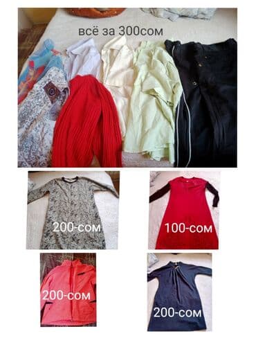 теплое платье с длинным рукавом: Деми пальто — 2