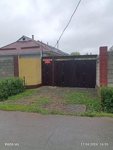 продажа домов жилмассив кок жар бишкек: Продаётся жилой дом с двором и капитальным забором. Характеристики и — 1
