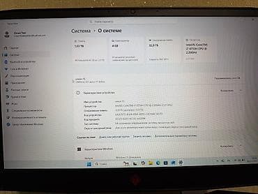 asus rog g14: Игровой ноутбук OMEN by HP 15 (серия 15-dc0xx) - Процессор: Intel — 1