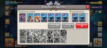 швейные работы: Продажа аккаунта Clash of Clans - Ратуша высокого уровня с — 9