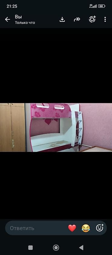диван столы: Двухъярусная детская кровать с бортиками и боковой лестницей. - — 1