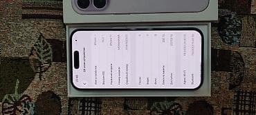 ipad m5: IPhone 17, 256 ГБ, Коробка — 2