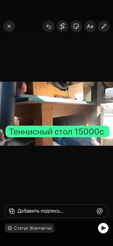 Шкаф 4500с Парта 2500 Тумбочка 1200 Угалок диван 2500с Спальный диван — 6