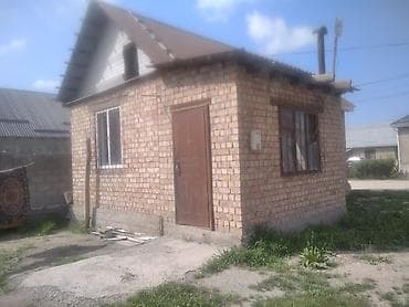 железный ферма: Продам частный дом из кирпича. Характеристики: - Одноэтажный, кровля — 3