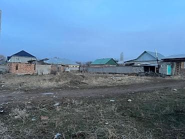 5 соток, Красная книга