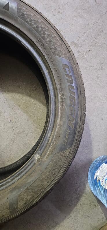 шинный центр бишкек цены: Шины 265 / 50 / R 20, Лето, Б/у, 1 шт, Легковые, Корея, Kumho — 3
