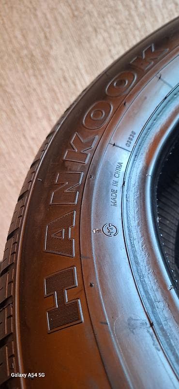 резина 19570 r15c: Шины 195 / 70 / R 15, Лето, Б/у, Пара, Легкий коммерческий транспорт (C/LT), Hankook — 2