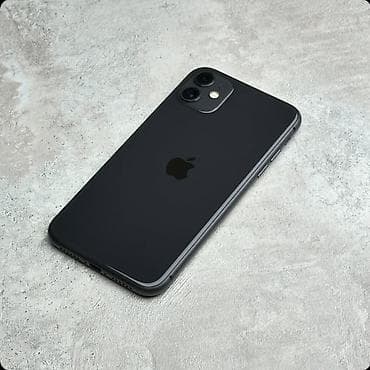 айфон икс с: IPhone 11, Б/у, 128 ГБ, Черный, Зарядное устройство, Чехол, Кабель, 100 % — 1