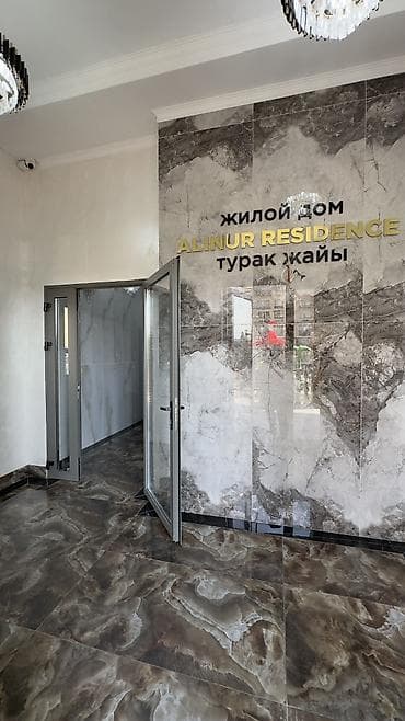аланья: 3 комнаты, 119 м², Элитка, 10 этаж, Евроремонт — 3