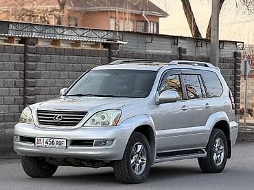 4a fe: Lexus GX: 2005 г., 4.7 л, Автомат, Газ — 2