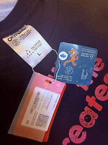 Бөбөктөр үчүн топтомдор: Балдар топиги, көйнөк, түсү - Кызыл, Жаңы — 7