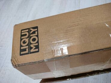 оригинальные расходные материалы 40 фотобумага: Моторное масло, Новый, Оригинал, Германия — 3