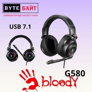 окулус квест 2: 🎧Bloody G575 Naraka Наушники игровые с RGB подсветкой 🪅 Виртуальный — 6