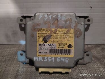 сколько стоит компьютерный блок: Mitsubishi Diamante Блок управления Аирбег, митсубиши диамант блок — 1