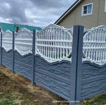 профнастил для забора: Секции бетонного забора представляют собой модульные элементы — 7