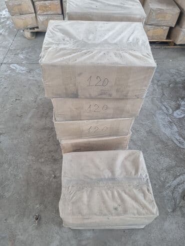 анкерный болт цена в бишкеке: Строительные гвозди, Диаметр 2 мм, Длина: 600 мм, Россия, Новый — 6