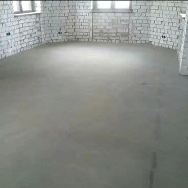 разнорабочий кант: Стяжка Бесплатная консультация До 1 года опыта — 2