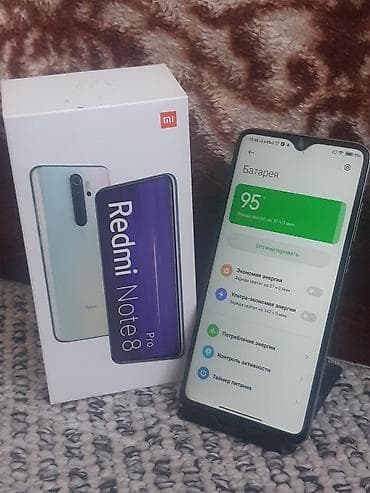 mi air 2 pro: Redmi, Redmi Note 8 Pro, Б/у, 64 ГБ, цвет - Зеленый, 1 SIM — 6