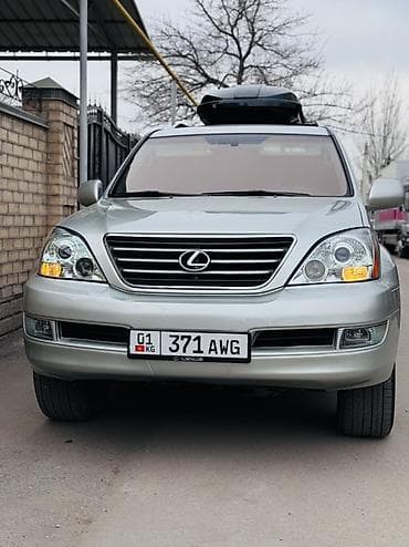 коврики gx470: Lexus GX: 2005 г., 4.7 л, Автомат, Газ, Внедорожник — 7