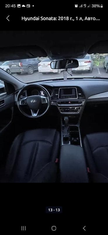 li 7 pro: Hyundai Sonata: 2018 г., 1 л, Автомат, Газ, Седан — 5