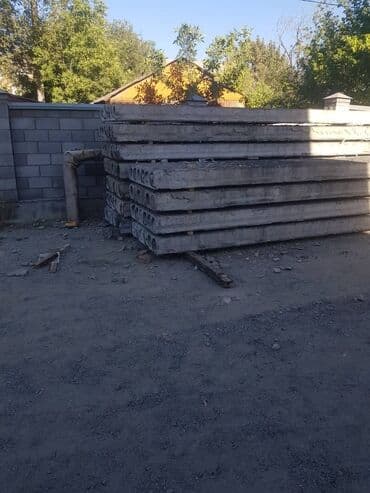 кедровые бочки купить: Плиты перекрытия пустотки ребристые фск заборные стеновые мостовые — 10