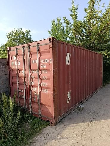 Стандартный 20 тонник,в отличном состояниибез дырок 
1,400 $