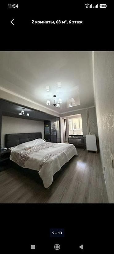 flat osh: 2 комнаты, Собственник, С мебелью полностью — 2