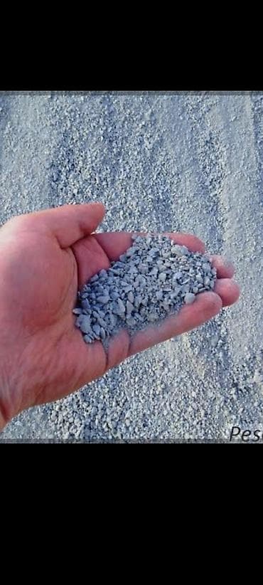 кел кел: ОТСЕВ ОТСЕВ ОТСЕВ ОТСЕВ ОТСЕВ ОТСЕВ ОТСЕВ ОТСЕВ ОТСЕВ ОТСЕВ ОТСЕВ — 7