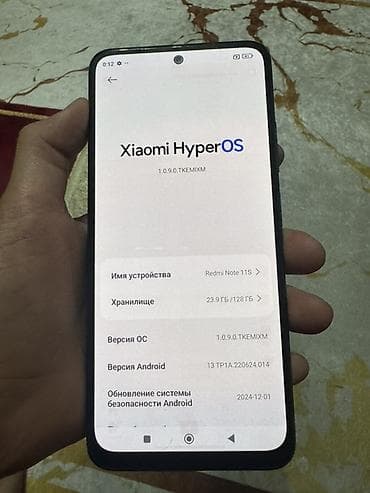 poco м5s: Redmi, Redmi Note 11S, Б/у, 128 ГБ, цвет - Синий — 4
