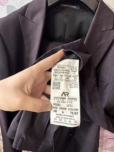 ami paris: Мужской костюм, M, Raffaello Rossi, Б/у, цвет - Серый, Самовывоз, Платная доставка — 2