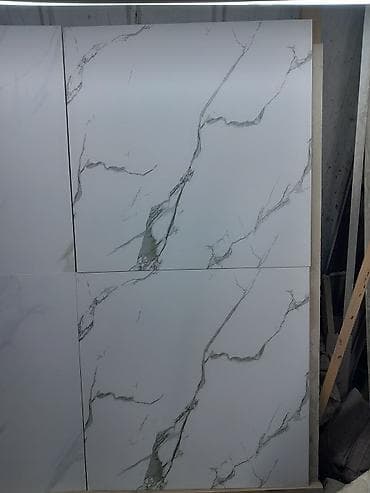 Назначение: Для ванны, душа, цвет - Белый, Матовое