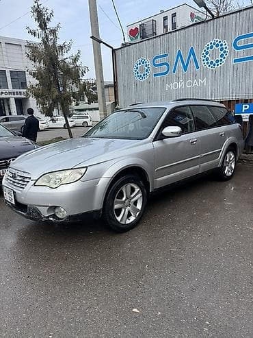 smart open: Subaru Outback: 2007 г., 2.5 л, Автомат, Бензин, Универсал — 3