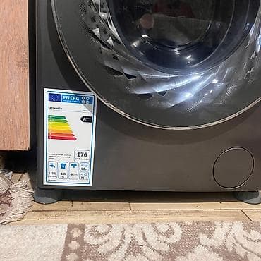 щетки для стиральной машины: В идеальном состоянии Стиральная машина SKYWORTH F80A5S4NB — 4