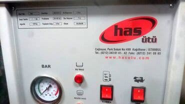 самовар тульский: Продаю Отпариватель турецкий. Парогенератор промышленный, удобный — 4