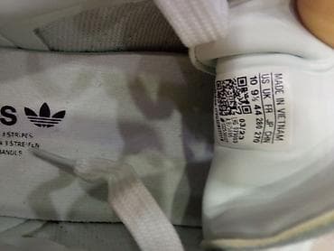 adidas speedshell: Кроссовки Adidas — набор из 3 пар 1) Adidas (темно‑серые/черные с — 7