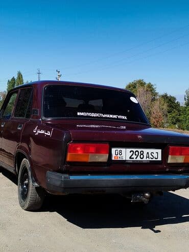 уаз хантер запчасти: ВАЗ (ЛАДА) 2107: 2006 г., 1.5 л, Бензин, Седан — 6