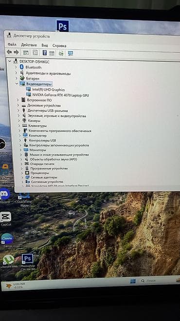 macbook pro: Ноутбук Lenovo Игровой, В рассрочку, Intel Core i9, ОЗУ, RAM: 16 ГБ, Lenovo Legion — 2