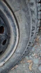 купить шины на 15 бу: Шины R 14, Зима, Б/у, Пара, Bridgestone — 1